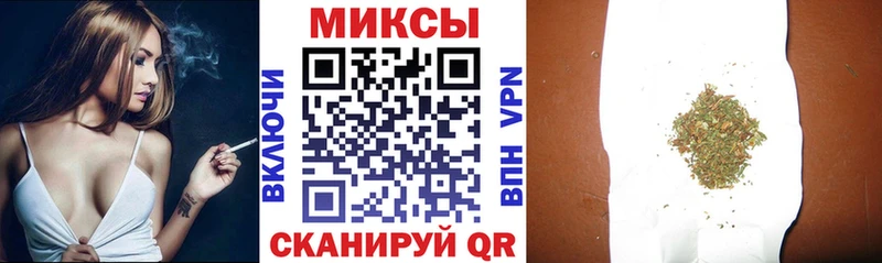 БУТИРАТ жидкий экстази Правдинск