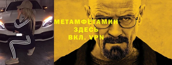 jwh Болохово