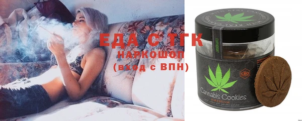 2c-b Болхов
