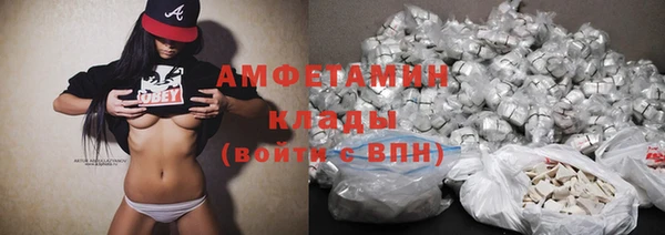 хмурый Валдай