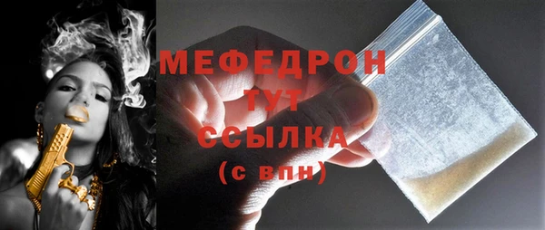 2c-b Болхов