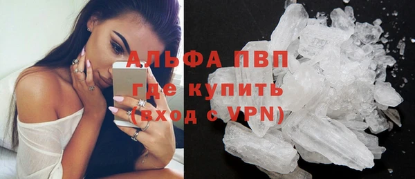 экстази Нязепетровск