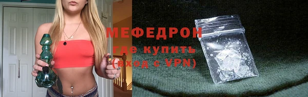 apvp Богданович