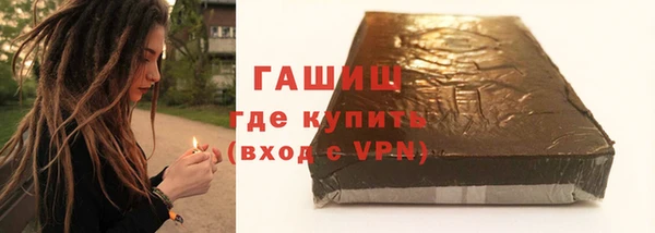 MDMA Premium VHQ Богородск