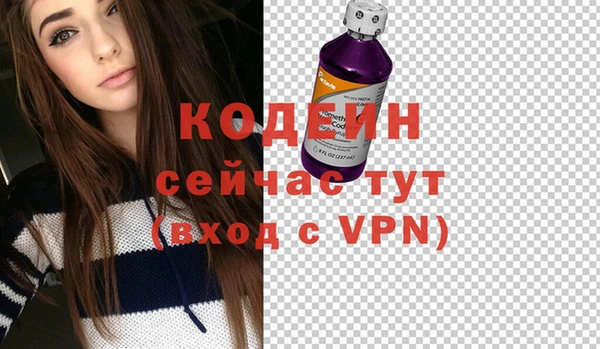 MDMA Premium VHQ Богородск