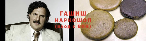 2c-b Болхов