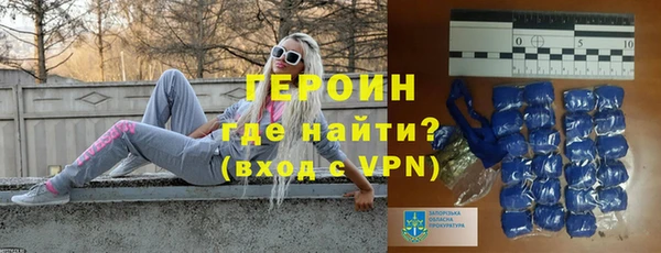 jwh Болохово