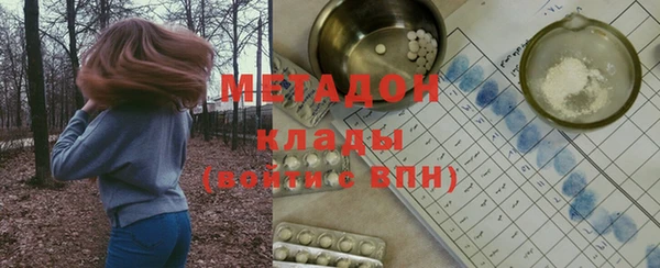 jwh Болохово