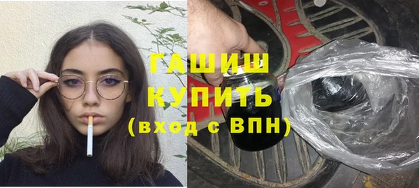 jwh Болохово