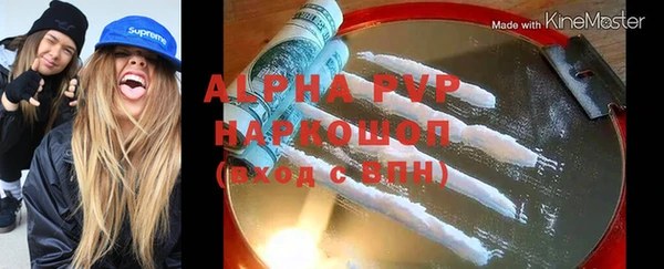 гашик Нягань