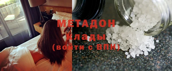 винт Болотное